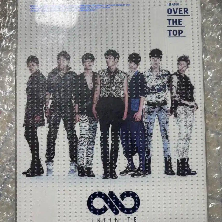 인피니트 정규1집 내꺼하자앨범 옵탑 초판 판매합니다!