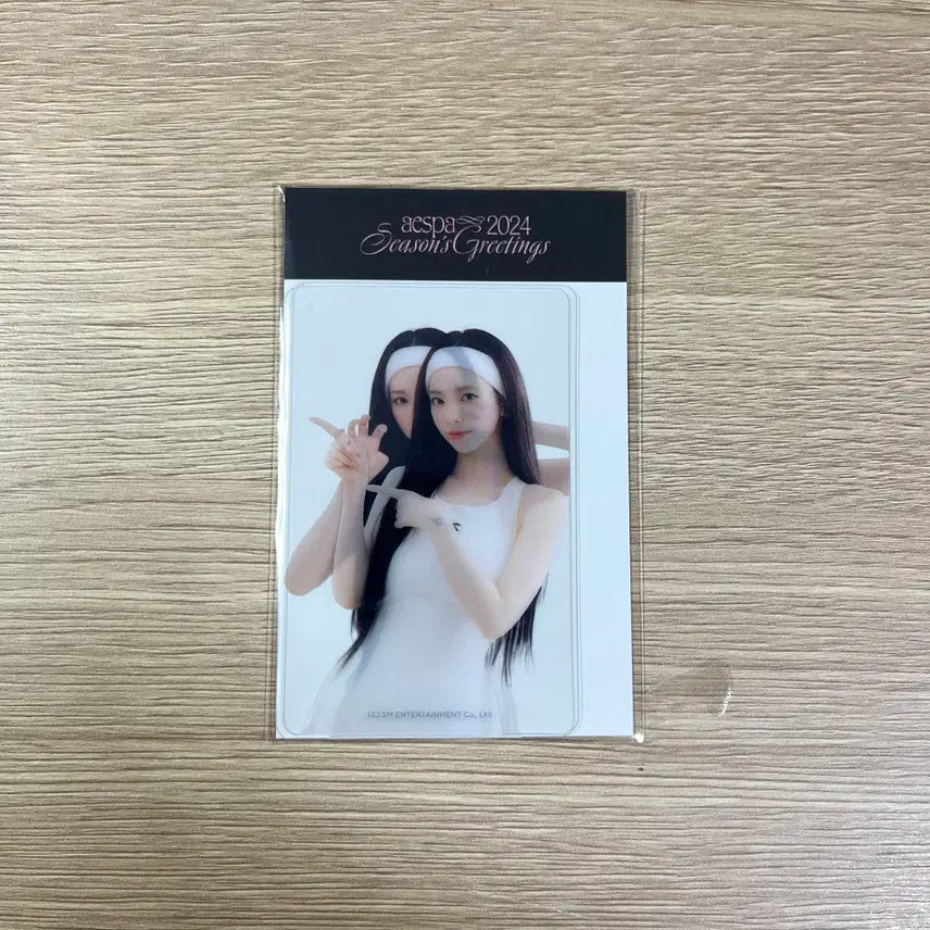 2024 시즌그리팅 시그 에스파 카리나 클리어 포토카드 미개봉 새상품