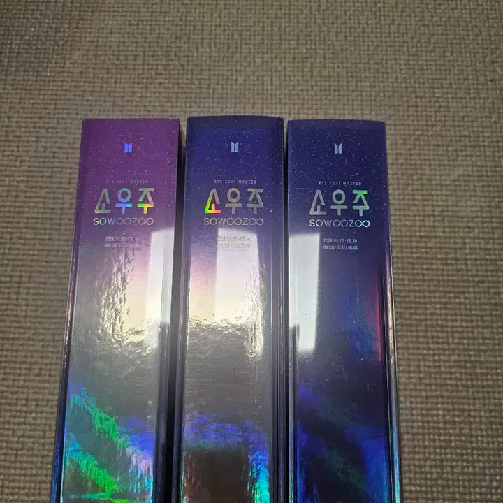 방탄소년단 bts 소우주 , 매직샵 DVD BR 세트