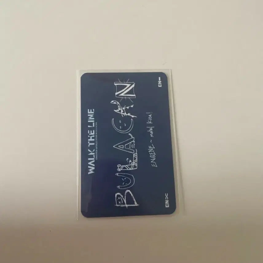 엔하이픈니키 불라칸 엔진존포카 양도 bulacan