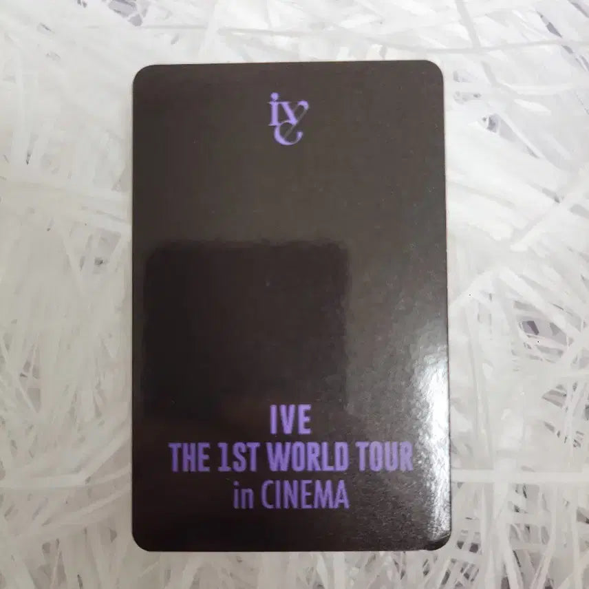 아이브 응원봉 유진 포카 양도