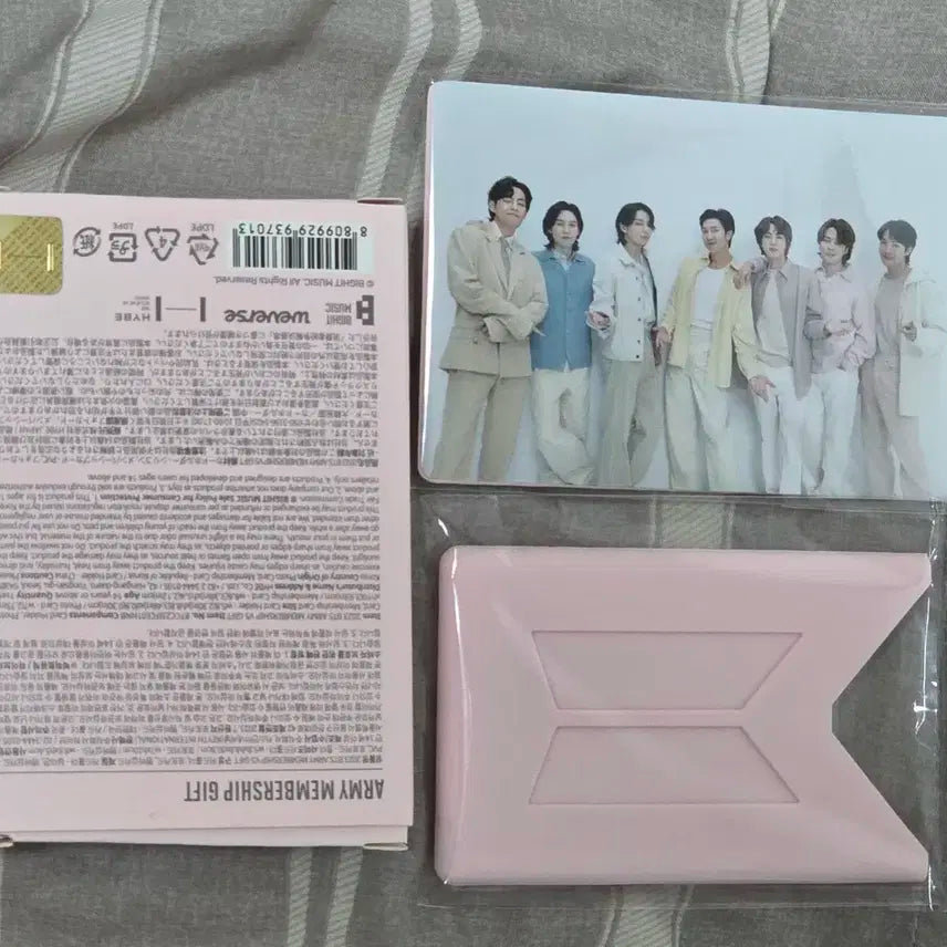 BTS 2023 아미 멤버십 키트 5 ARMY Membership kit