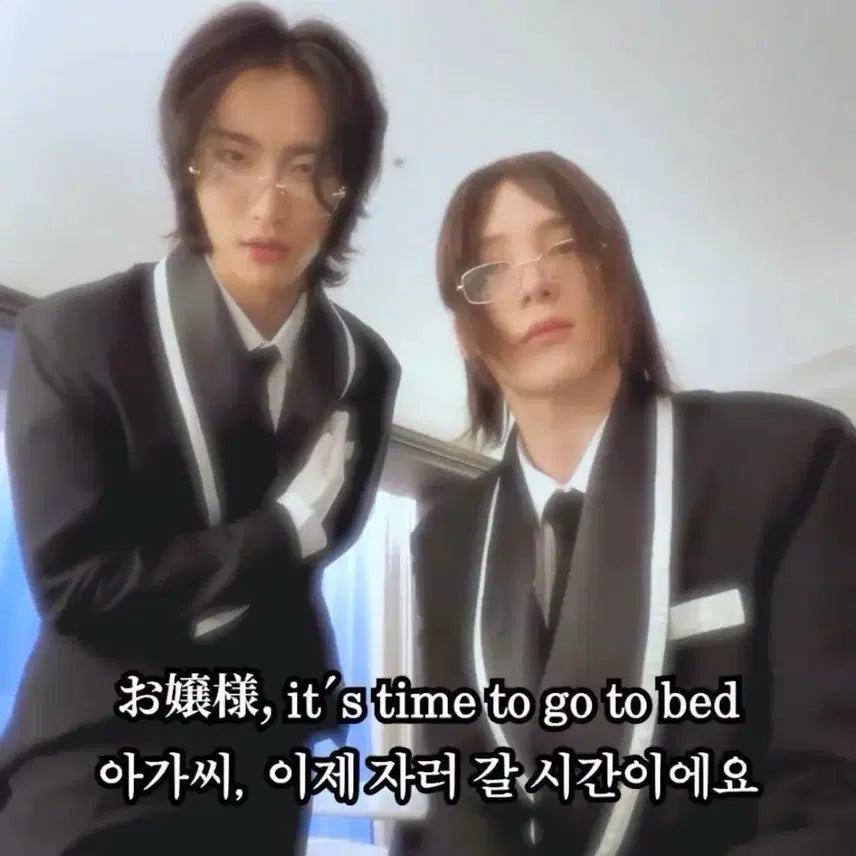 유람선 특전 포카 윤호 성화 결제창