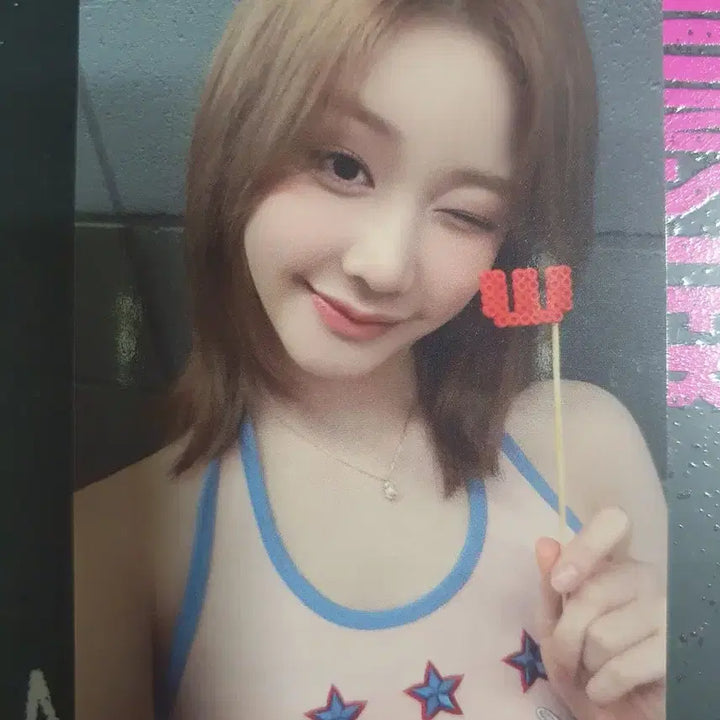 베이비몬스터 신세계 강남 팝업 W버전 6종포카세트