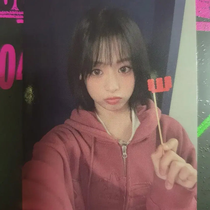 베이비몬스터 신세계 강남 팝업 W버전 6종포카세트