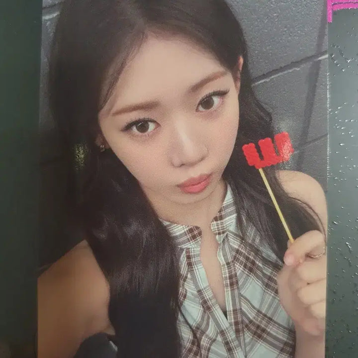 베이비몬스터 신세계 강남 팝업 W버전 6종포카세트