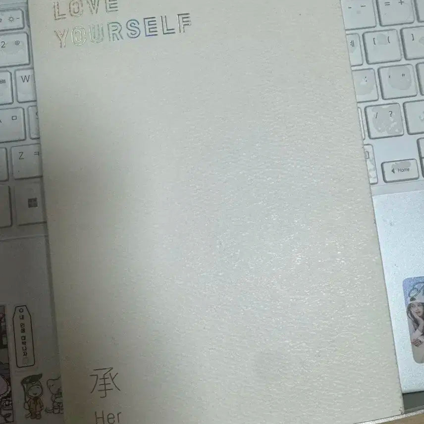 BTS LOVE YOURSELF 7 Her 방탄 소년단