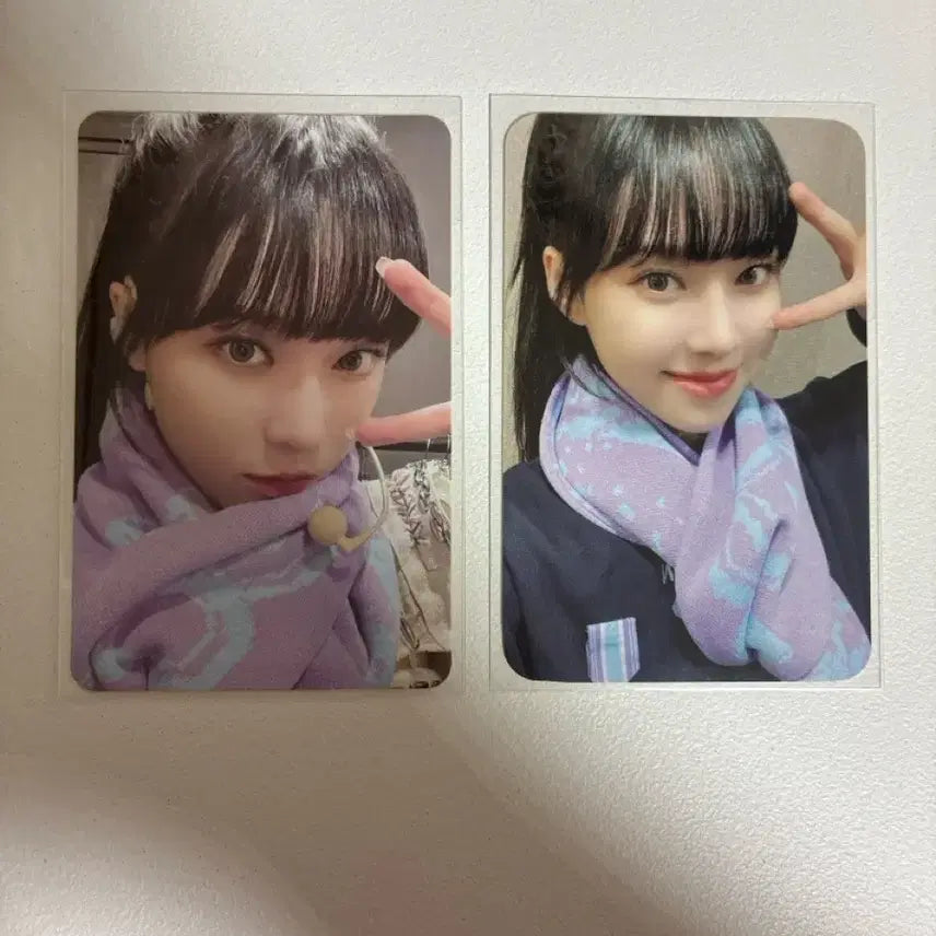 에스파 윈터 2022 에스엠타운 포카 (일괄)