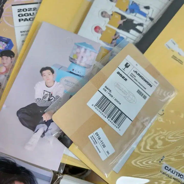 엔하이픈 꾸꾸패키지 정원