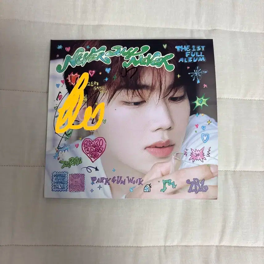 제로베이스원 박건욱 싸인앨범 판매