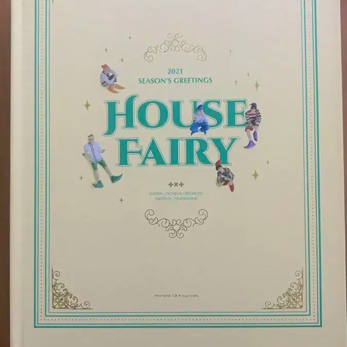 투모로우바이투게더 시즌그리팅 2021