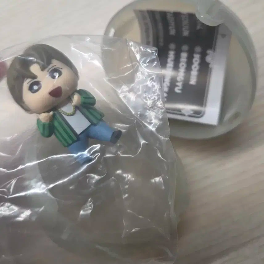 투바투 가챠 범규