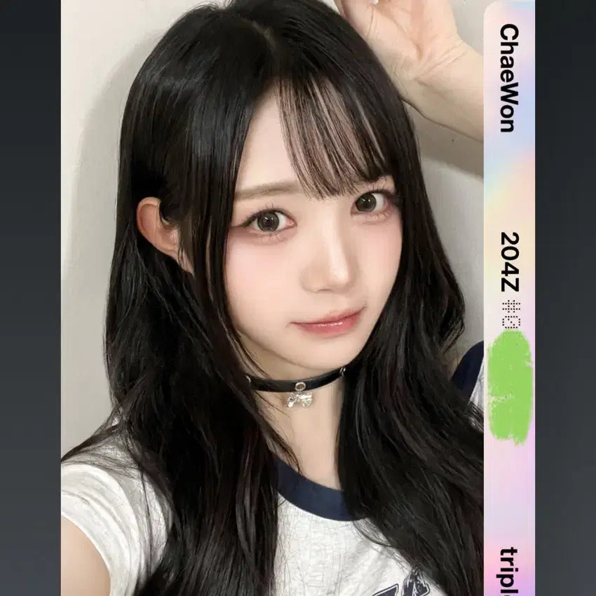 트리플에스 김채원 AA204 스옵 오브젝트 옵젝 양도 판매