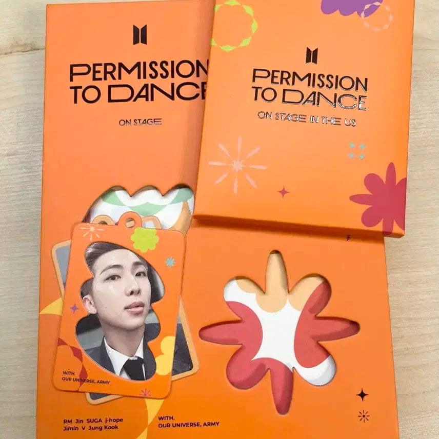방탄소년단 퍼미션투댄스 디지털코드