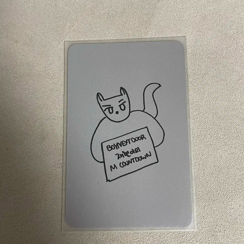 명재현 엠카 MC 엠씨 포카 포토카드 명카