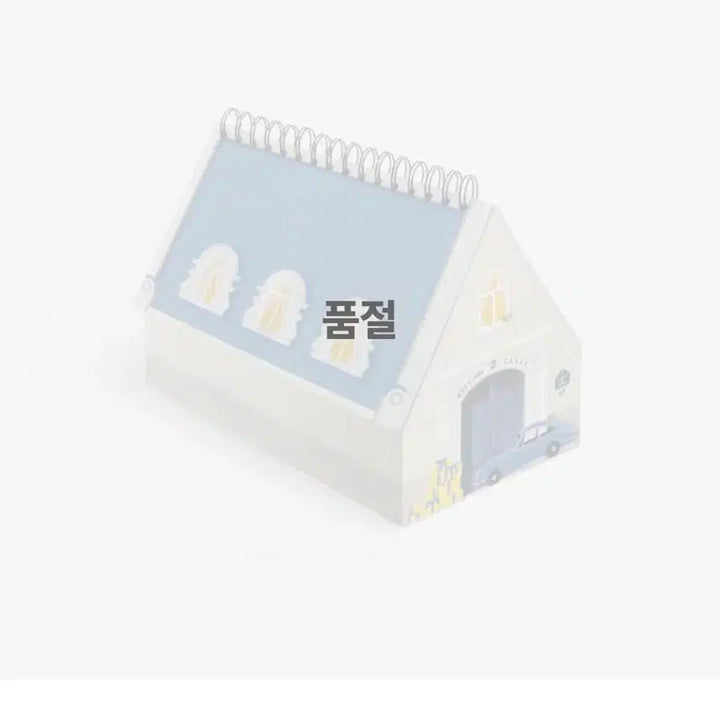 세븐틴 2024 캐럿랜드 메모리북 디코/디지털코드 양도