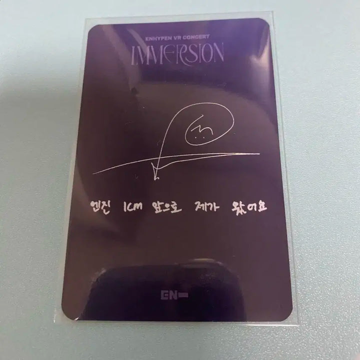 엔하이픈 브이알 vr 2차 정원 포카 특전