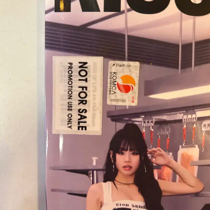 (비매)키스오브라이프 친필 메시지 앨범 싸인 앨범 사인 앨범