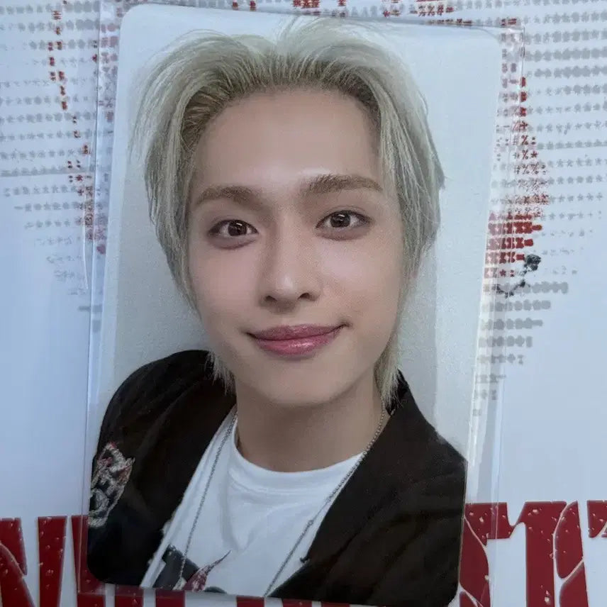 엑디즈 가온 공방포카 반택포