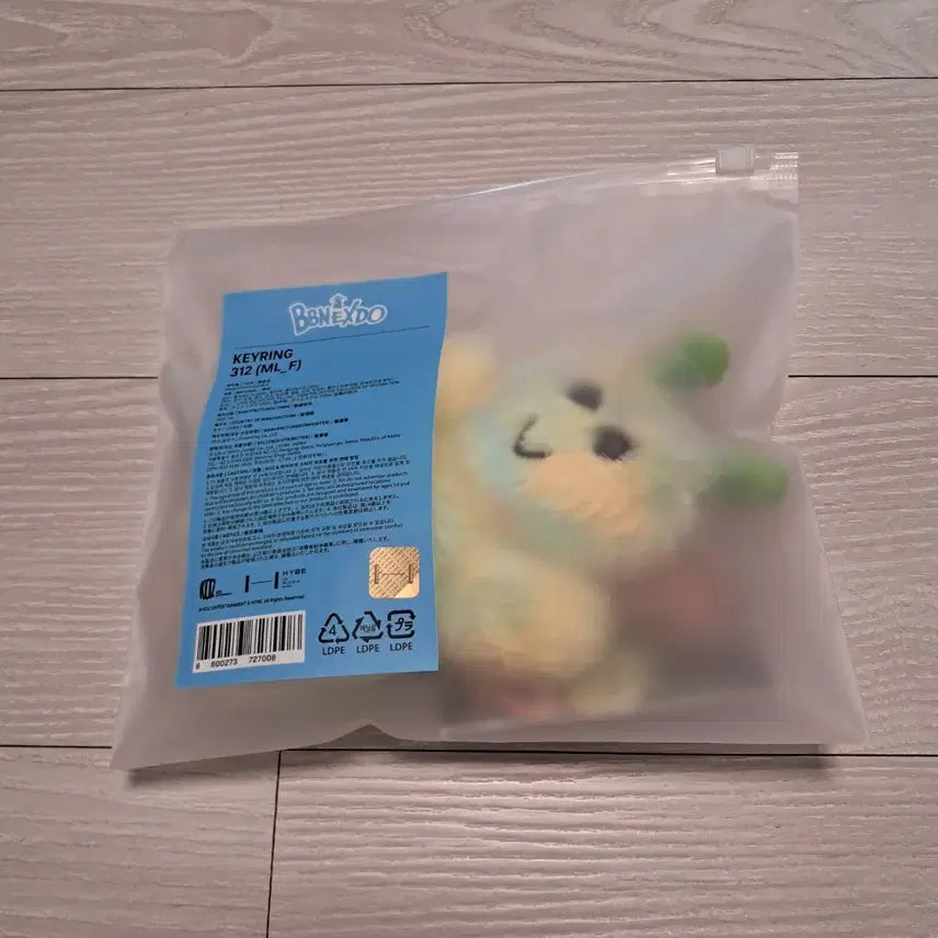 미개봉) 쁘넥도 삼한이 양도합니다. (포카 포함)