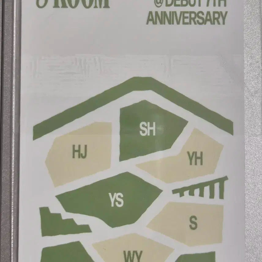 에이티즈 에잇룸 8room 럭드 포카 산