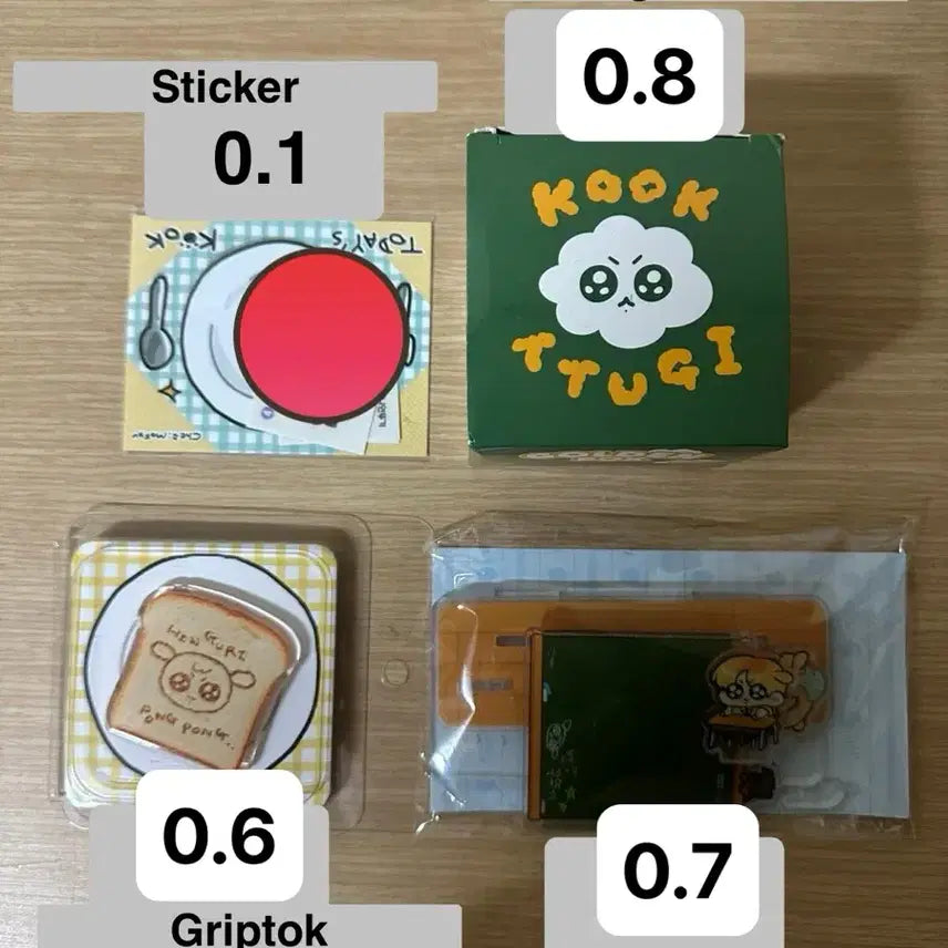 24시 꾸꾸사우나 정국 인형 생일 이벤트 특전 포카 방탄 피규어 스텐딩