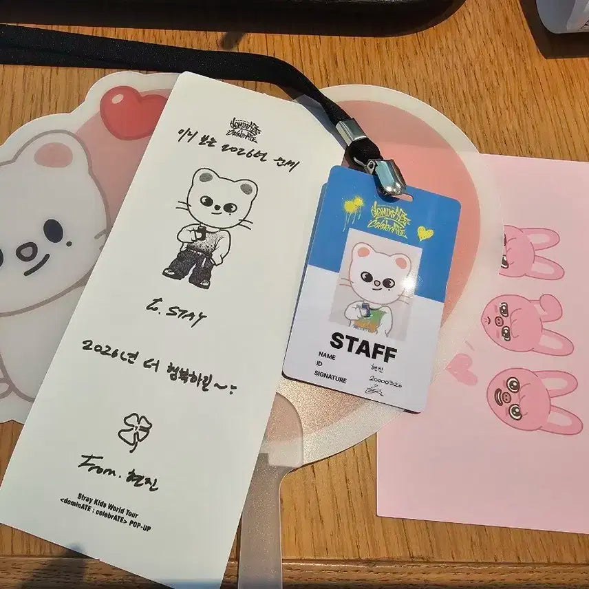 스트레이키즈 celebrATE 팝업 특전 지니렛 일괄양도