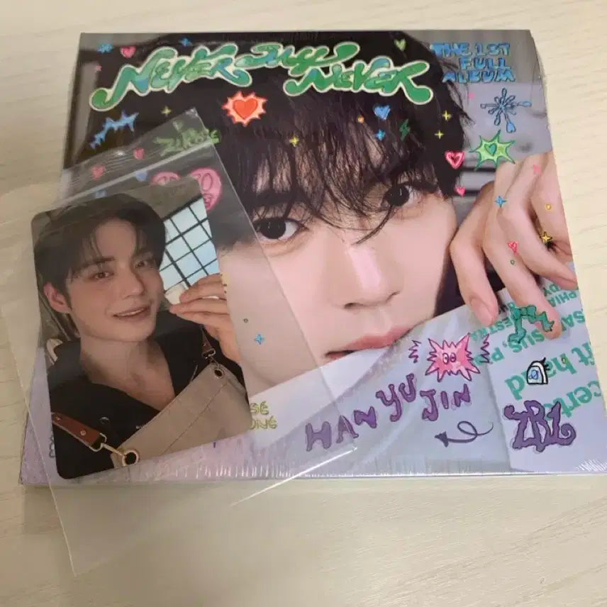 제로베이스원 네버세이네버 애플뮤직 디지팩 미개봉