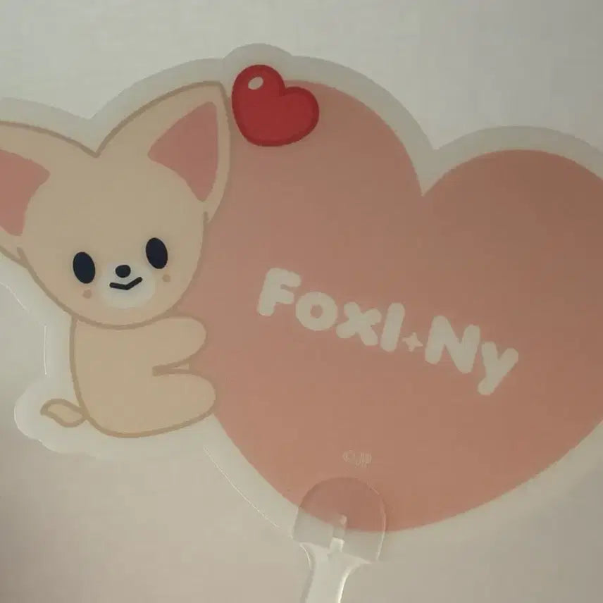 아이엔 폭시니 팝업 스트레이키즈 스키즈 스키주