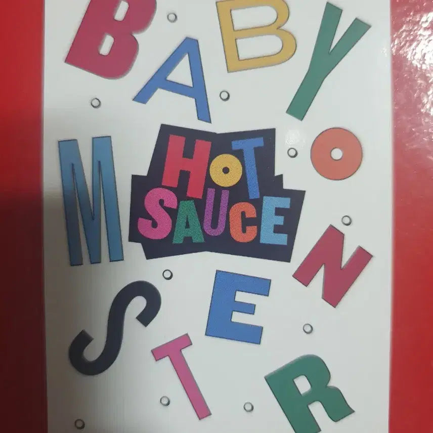 베이비몬스터 아현 핫소스 공방포카