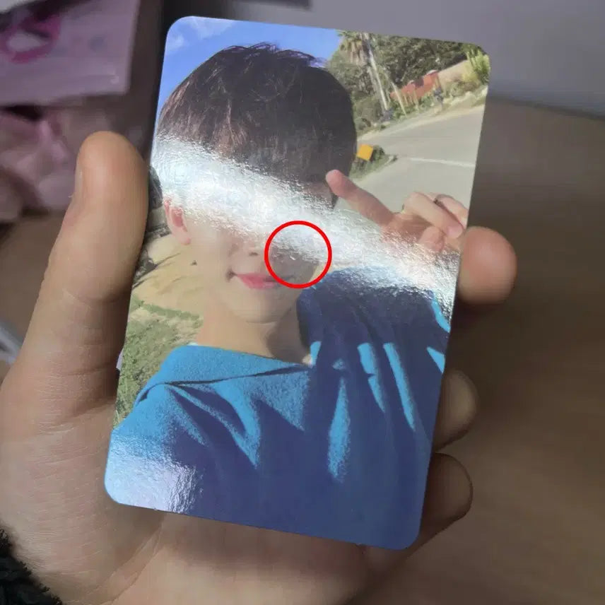 헹가래 둘 정한 포카 양도