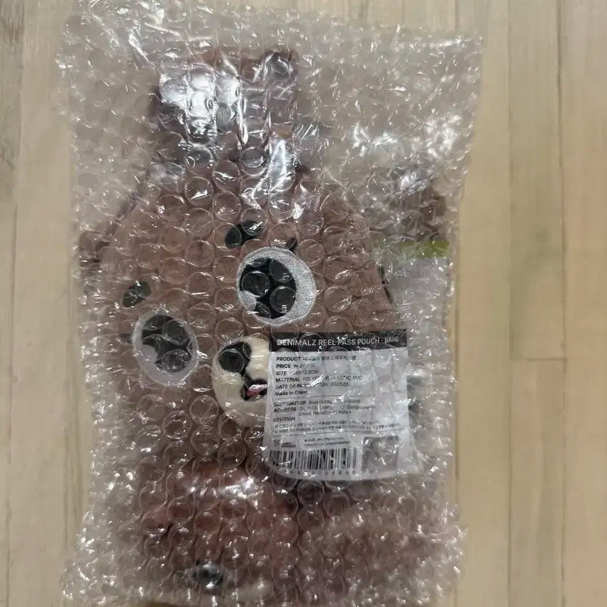 데이식스 데니멀즈 10cm인형 손난로 릴패스파우치 방 일괄