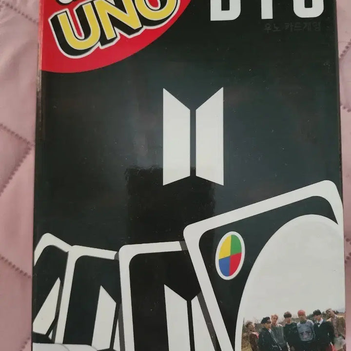 bts 방탄 자이언트 우노