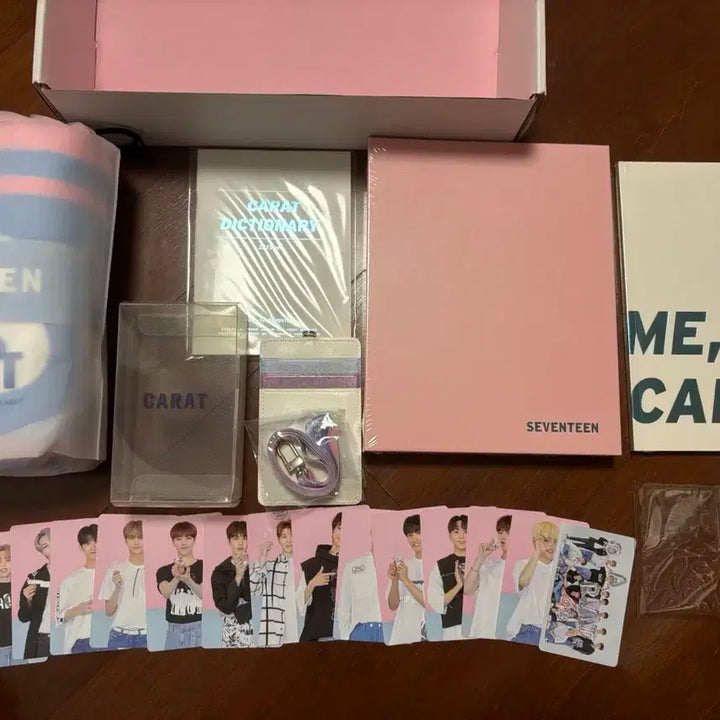 세븐틴 4기 캐럿 팬클럽 키트 판매