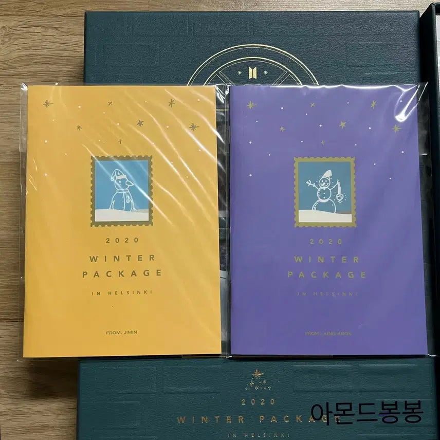 방탄 윈터패키지 지민, 정국 드로잉북 풀세트 윈패