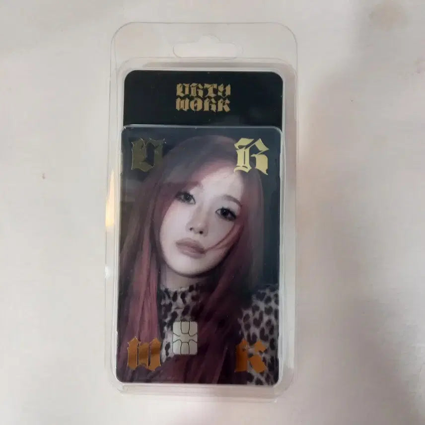 미개봉 에스파 지젤 더티워크 ezl 이즐 교통카드