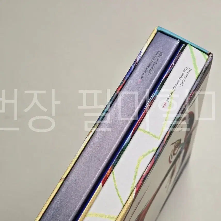 샤이니 앨범 정규3집 미컨어스 합본