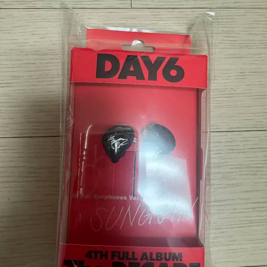 (미개봉)성진인이어