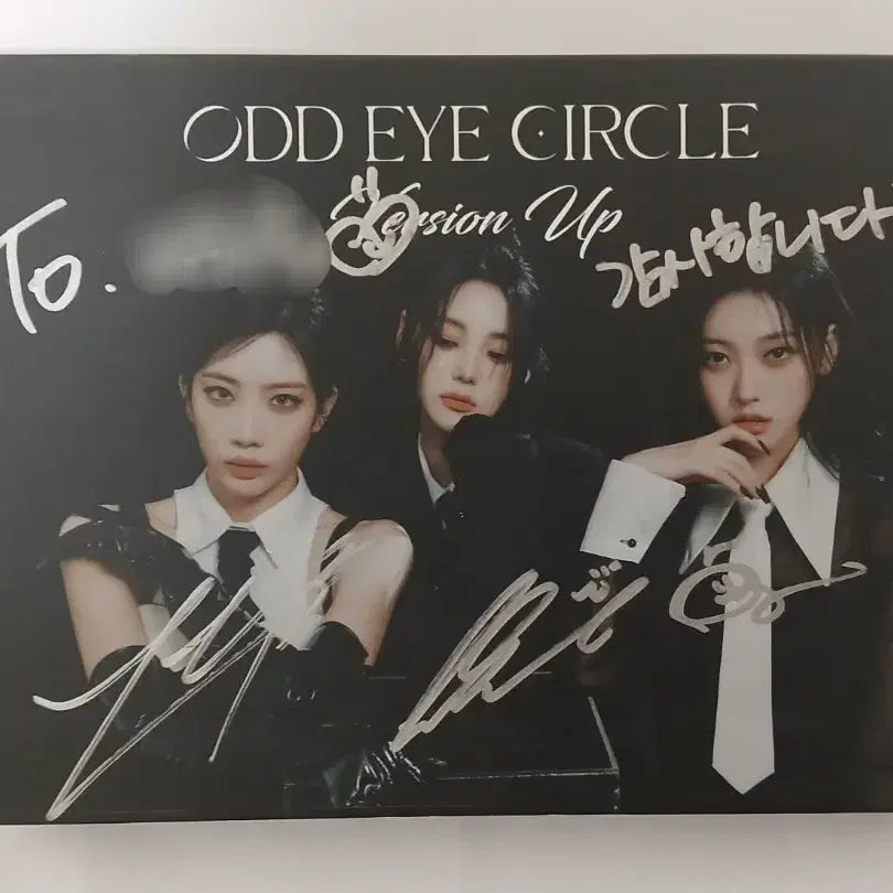 오드아이써클 Version Up 친필 사인 앨범 (구성품포함)