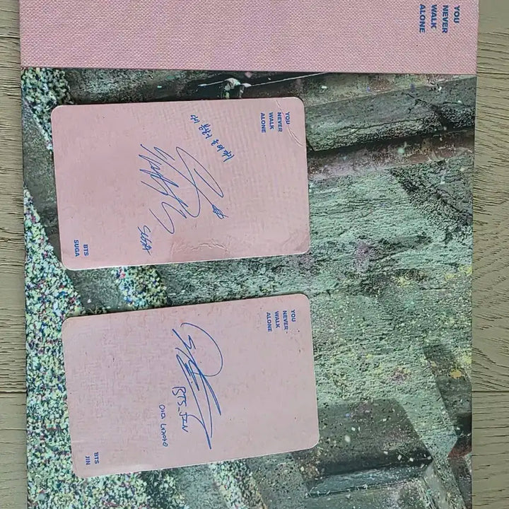 방탄소년단 앨범 모음