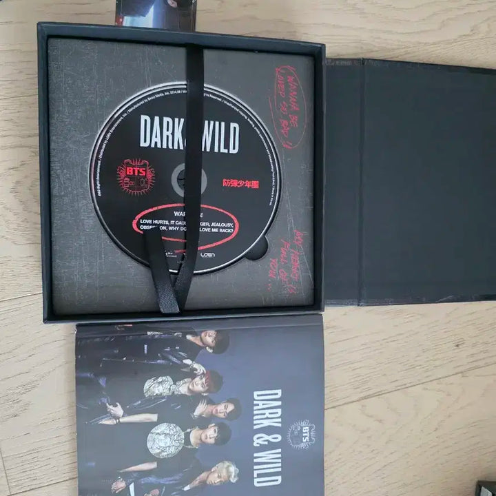 방탄소년단 앨범 모음