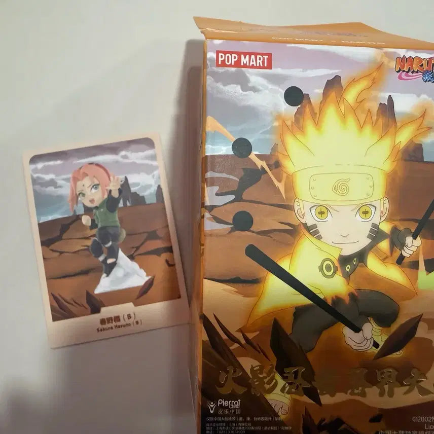 나루토 팝마트 랜덤피규어 사쿠라