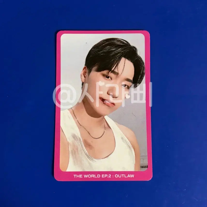 Ateez bouncy san 에이티즈 바운시 산 공방 포카