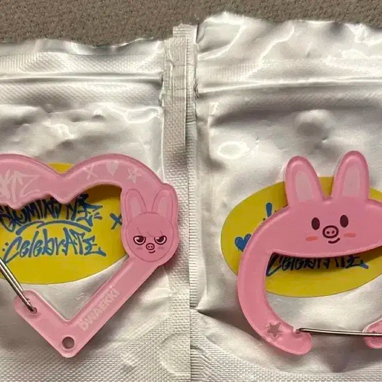 스키주 스키즈 카라비너 돼끼 세트