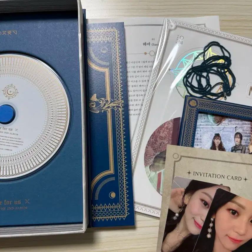 여자친구 해야 한정판앨범 팔아요(A+급 풀박스)