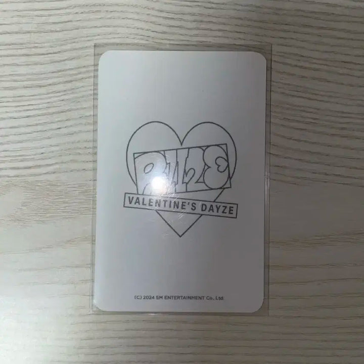 라이즈 원빈 발렌타인 슬리브 포카