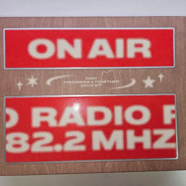 투바투 2024 데코키트(개봉)