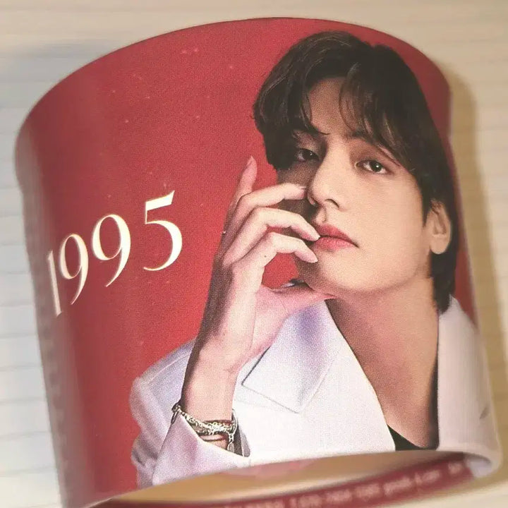 방탄 뷔 생카 컵홀더