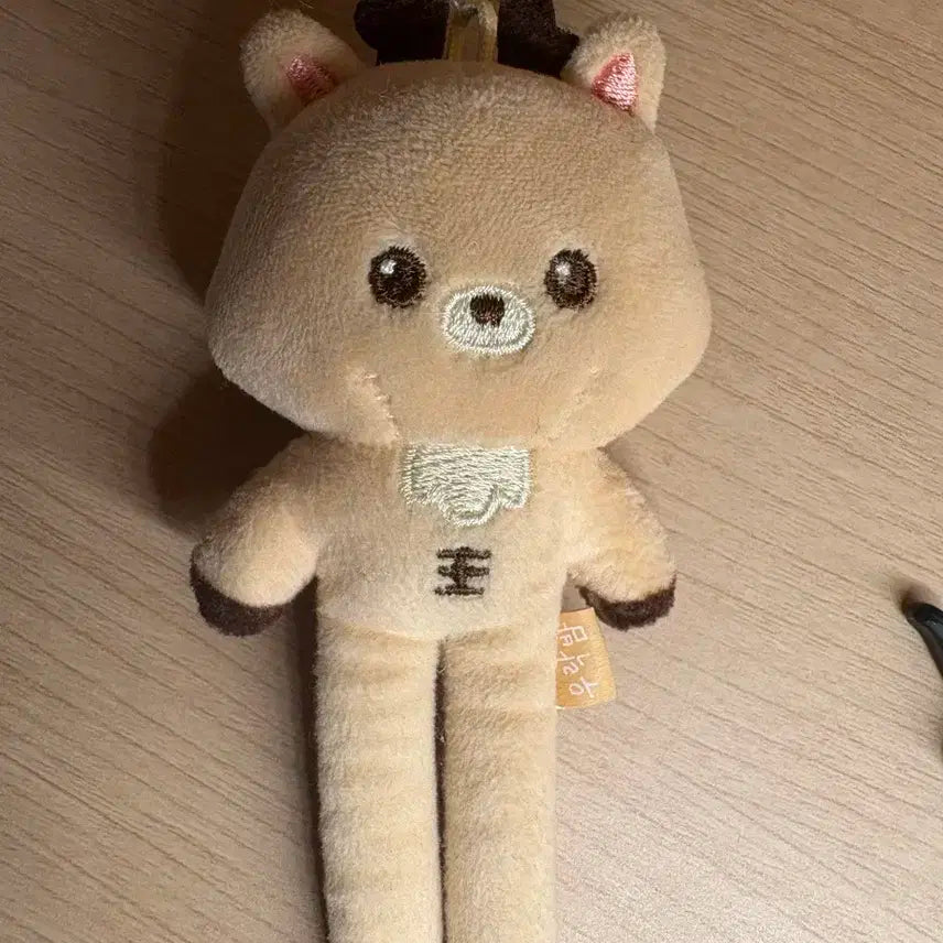 라이즈 성찬 롱다리 우락밤