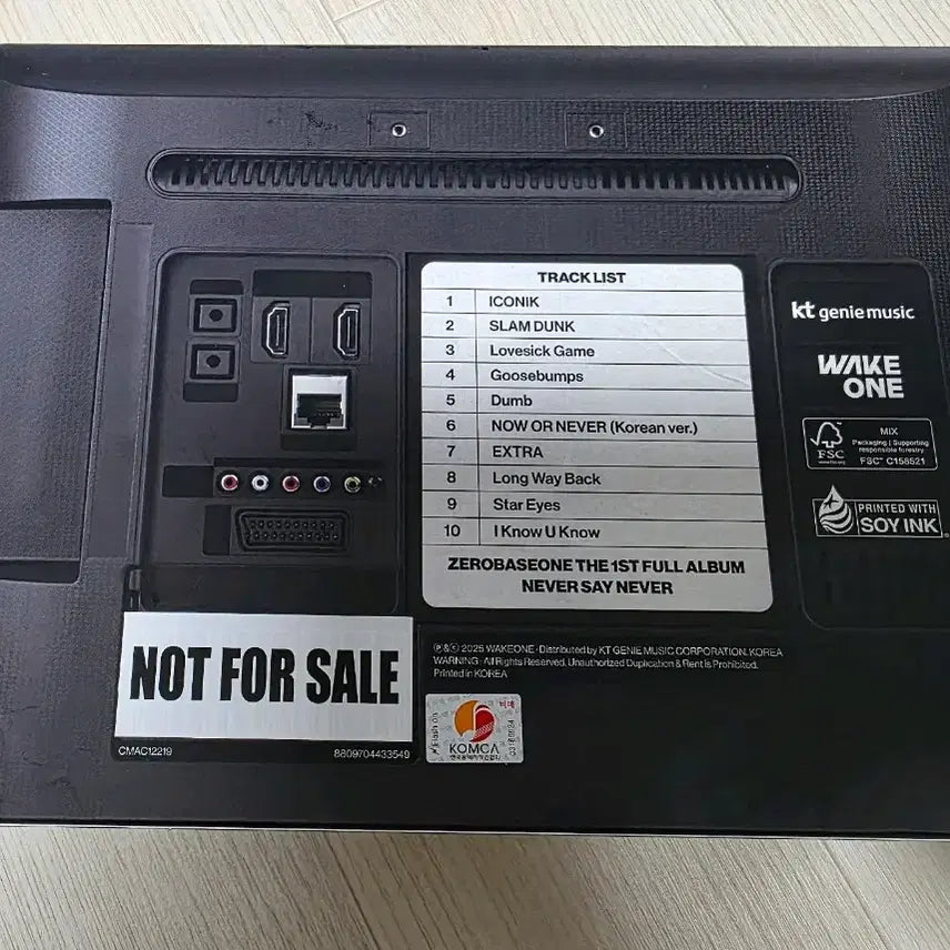 제로베이스원 ZEROBASONE 싸인 앨범